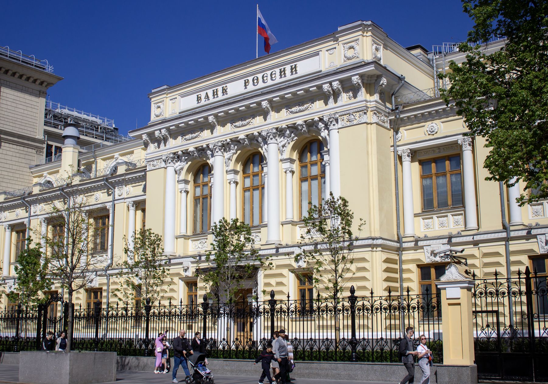 Rosja domaga się 230 mld dol. Chcą swoich zamrożonych aktywów