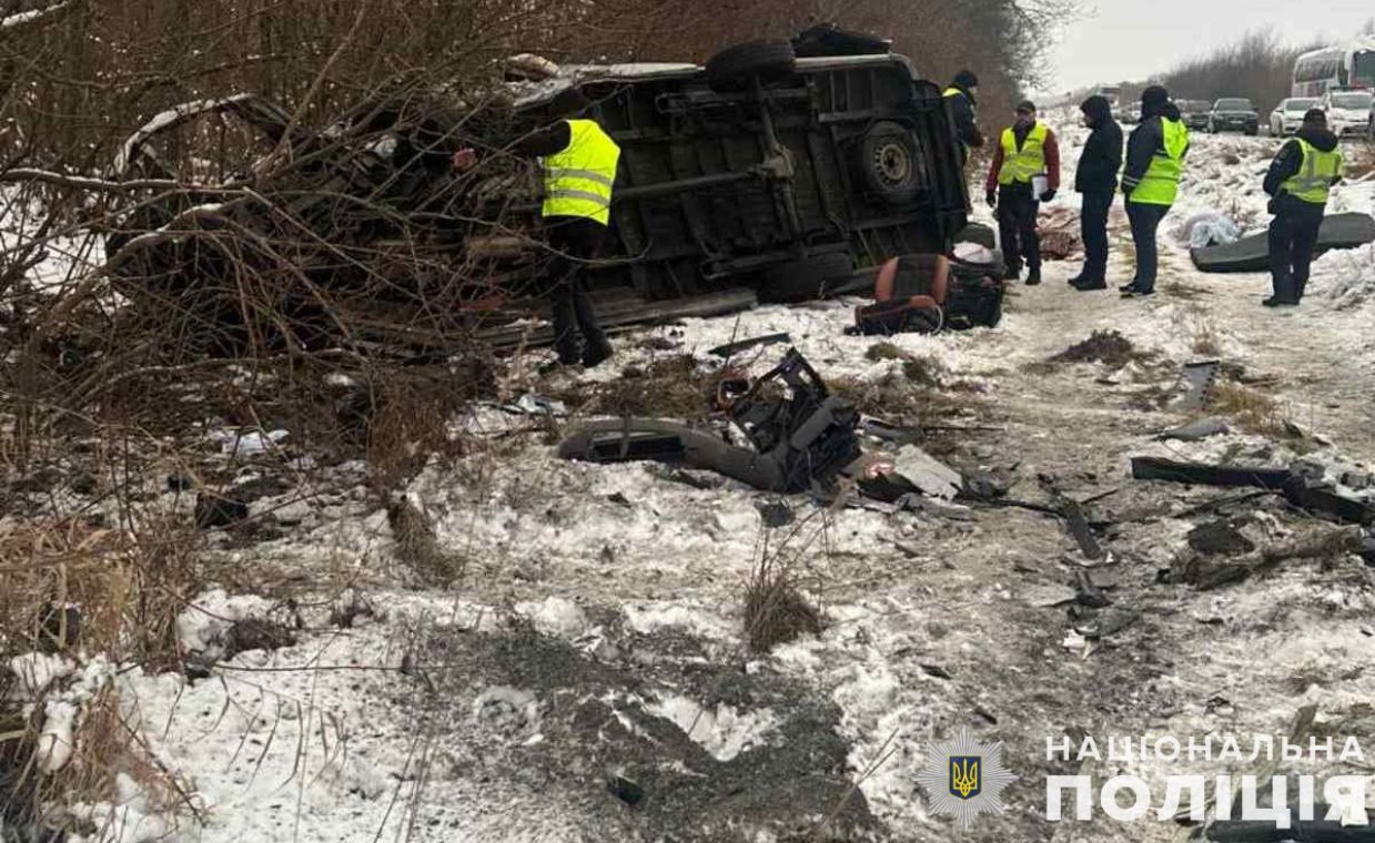 Tragiczny wypadek pod Lwowem. Siedem osób nie żyje