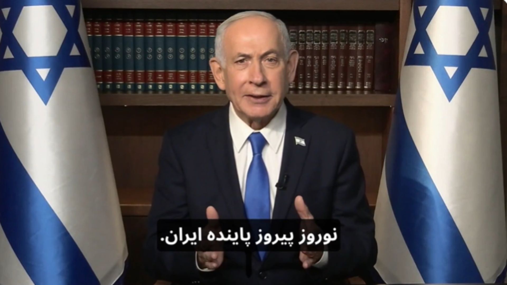 Netanjahu nagrał kolejne wideo. Tak Izrael chce uciszyć spekulacje?