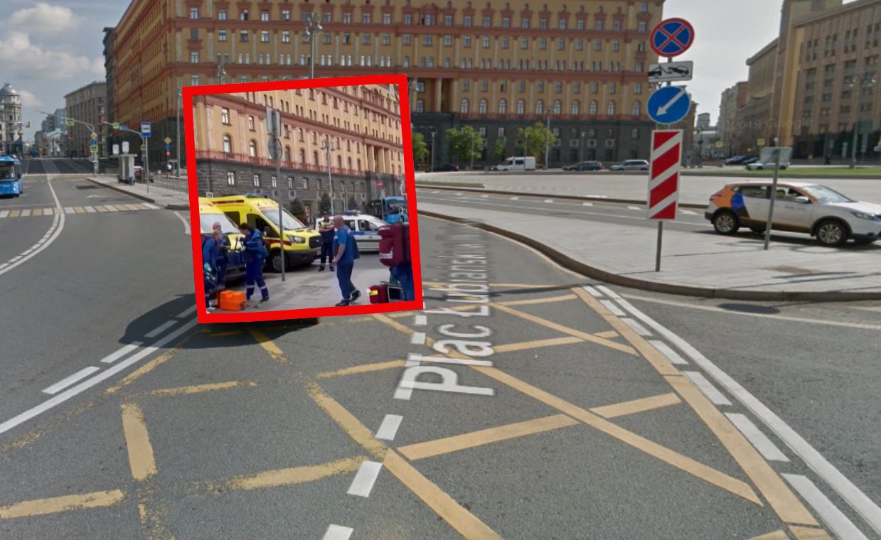 Wybuch w Moskwie. Eksplozja w sklepie z zabawkami