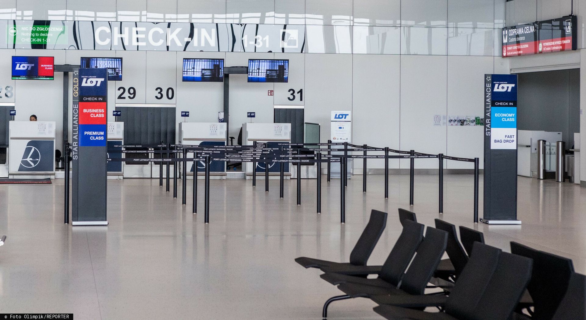 Zapytał o lotnisko w Radomiu. Port stracił ogromne pieniądze