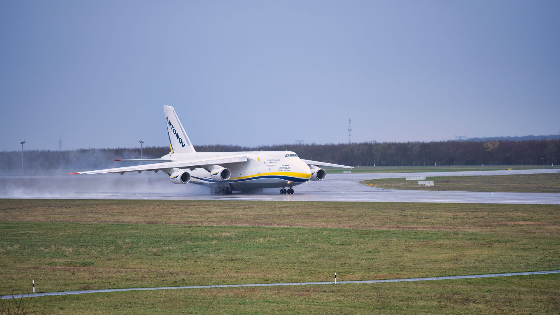 Ukraiński gigant. Budują hangar dla An-124 w Niemczech