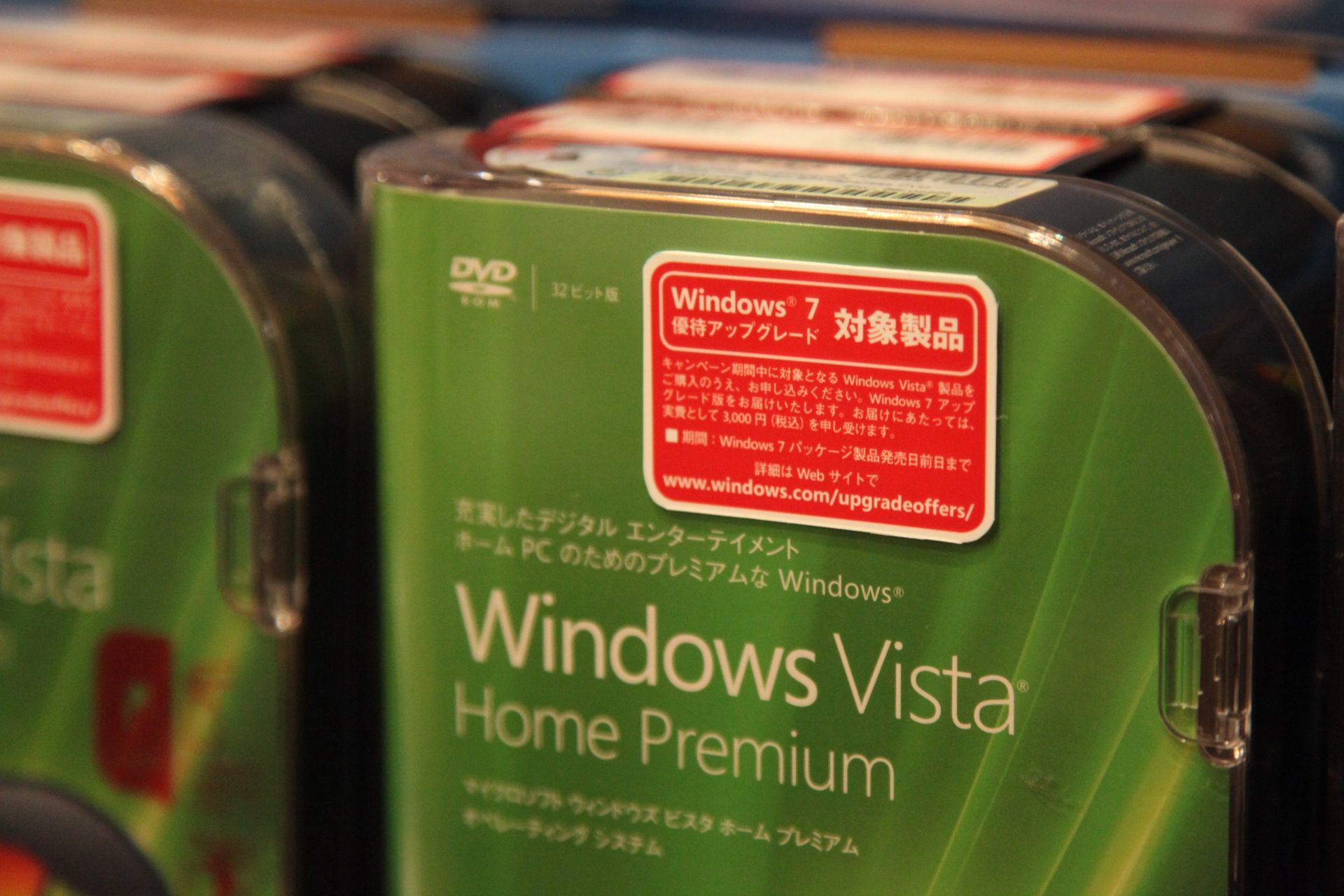 Zaskoczenie w Windows 11. Dźwięk startowy z Visty