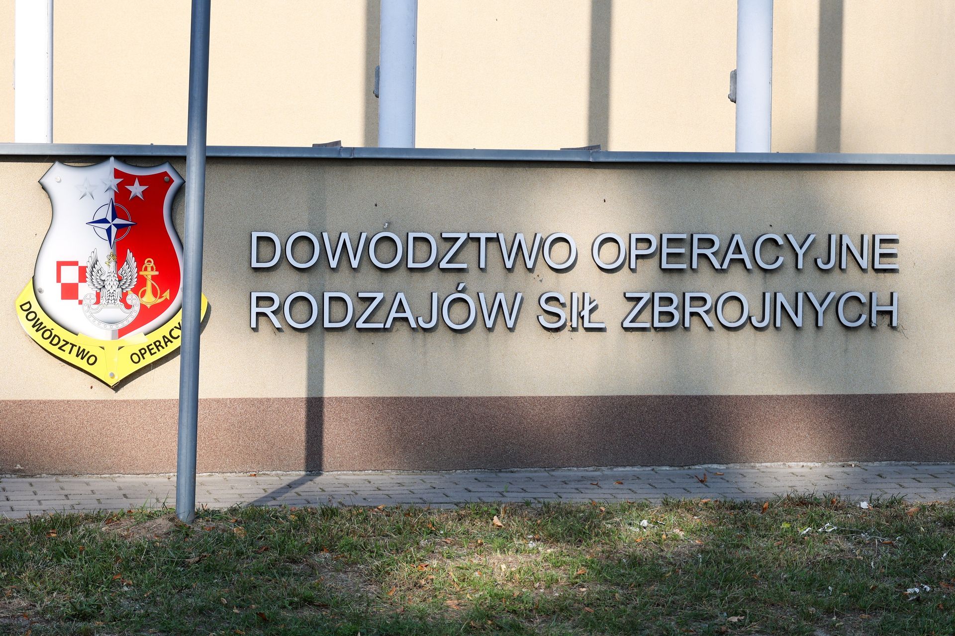 Nocny atak na Ukrainę. Nowe informacje od Dowództwa Operacyjnego