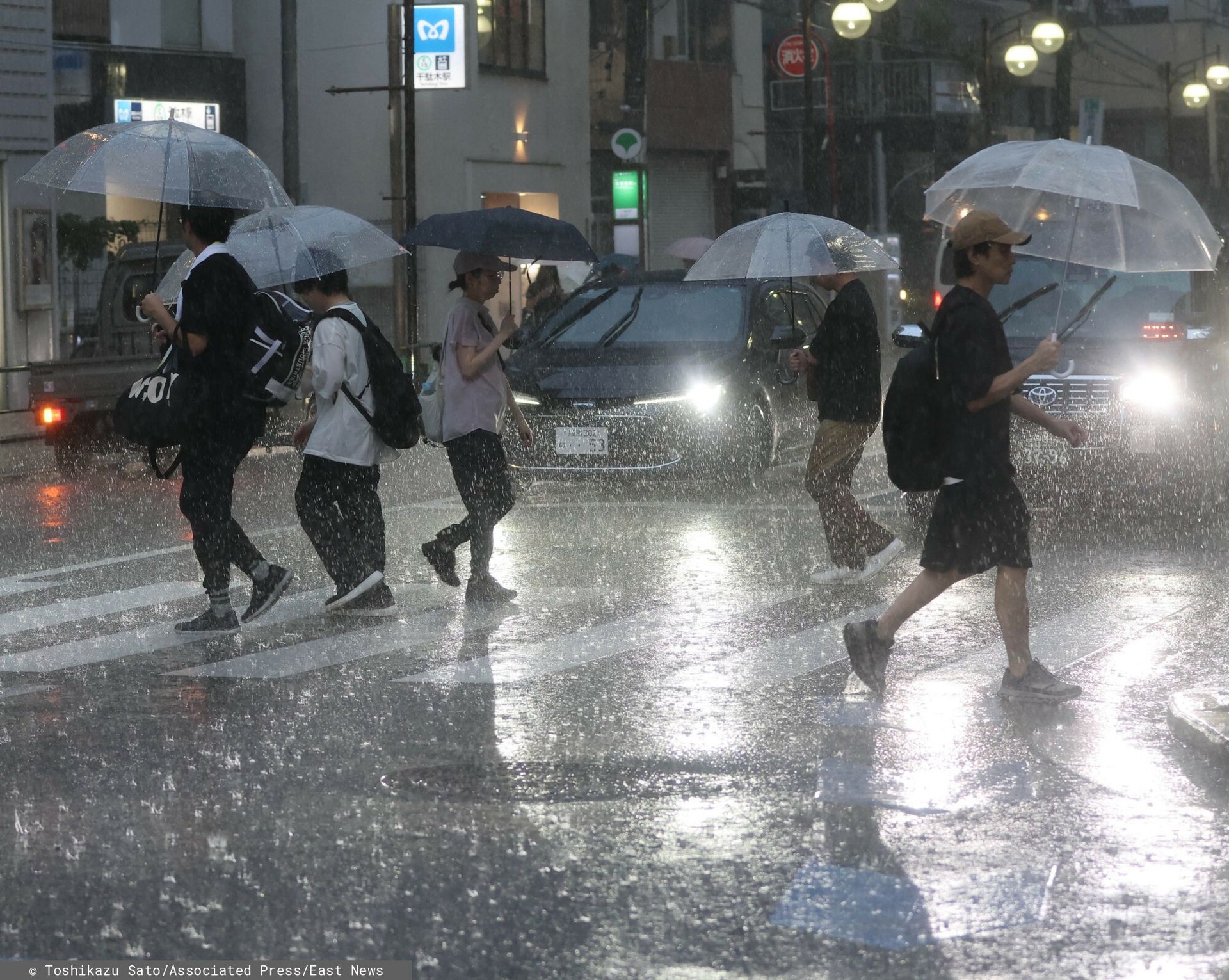 Silne trzęsienie ziemi w Japonii. Wstrząsy odczuwalne w Tokio