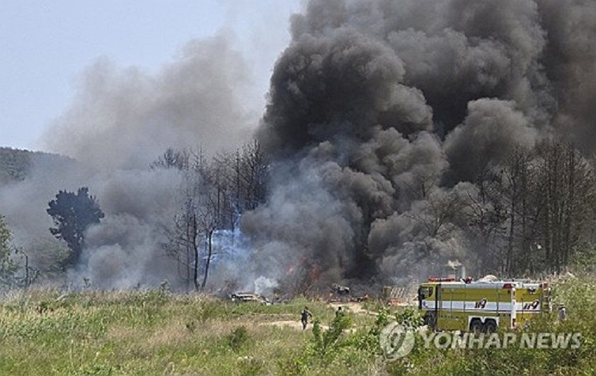 Katastrofa lotnicza w Korei. Marynarka wojenna straciła P-3 Orion