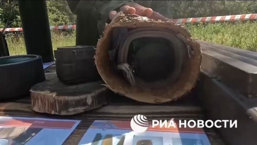 Niebywałe, gdzie ukryli minę. Wszystko widać na zdjęciach