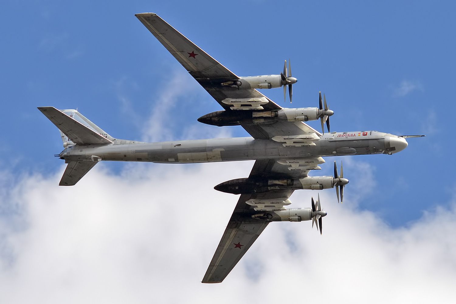Cios w rosyjskie lotnictwo. Ukraińcy dopadli Tu-95MS