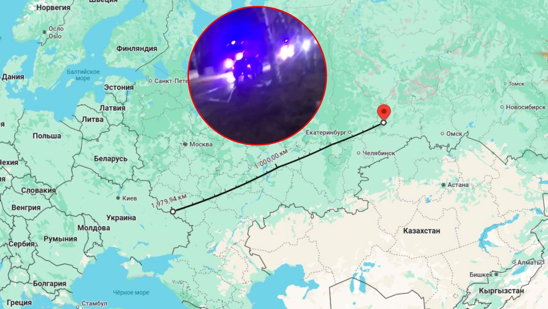 Nowy rekord? Trzy drony 2 tys. km od granicy z Ukrainą