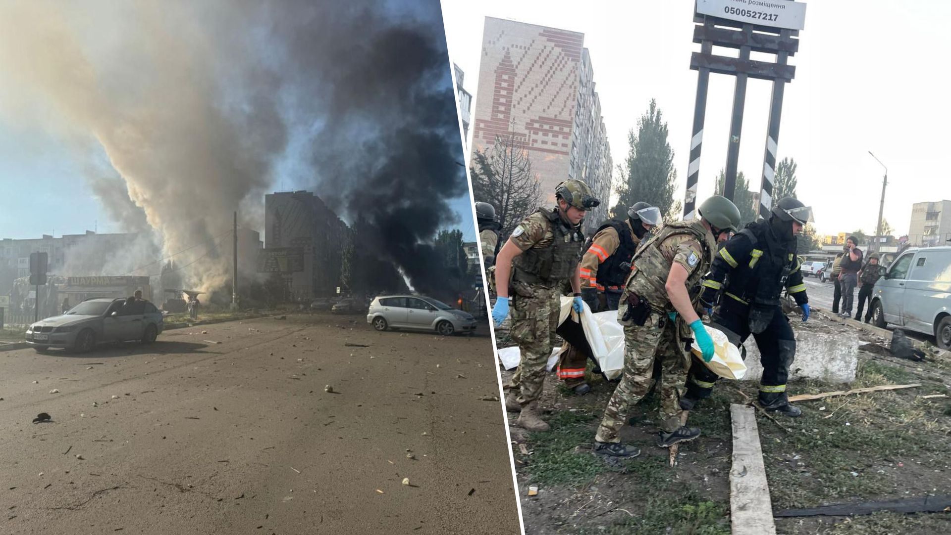 Rosjanie zrzucili półtonową bombę. Dramat w ukraińskim mieście