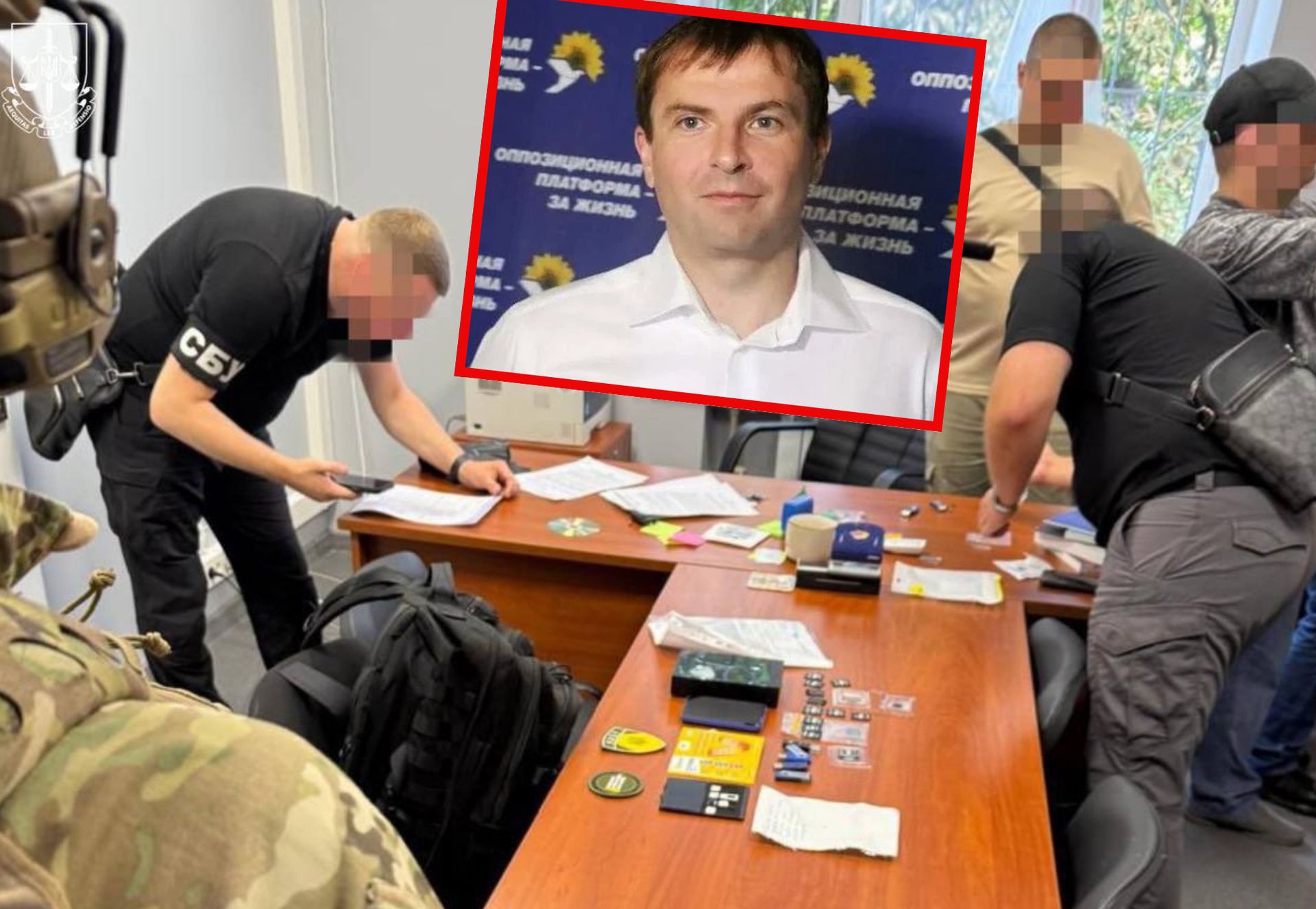 Skandal w Kijowie. Zdrajca w ukraińskim parlamencie