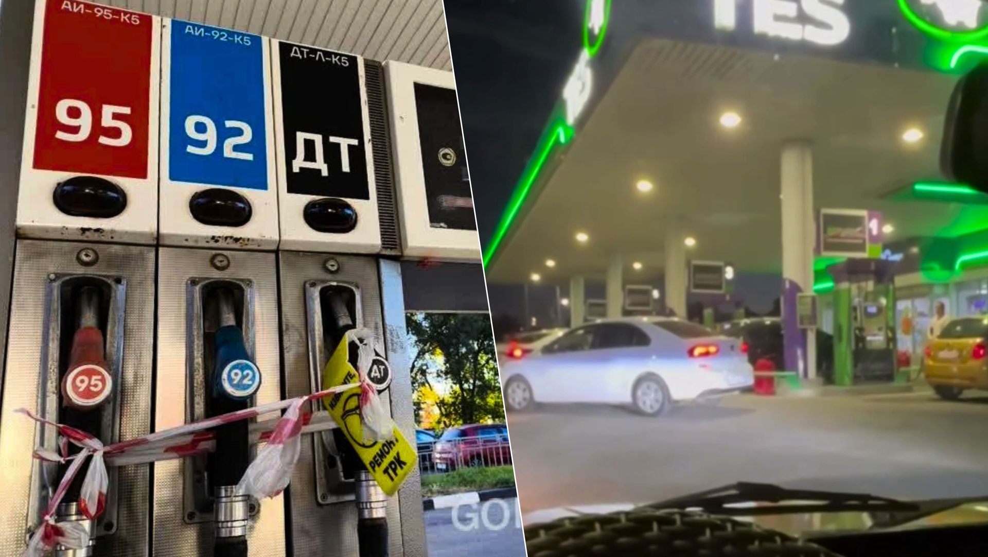 Rosji kończy się paliwo. Chaos na stacjach benzynowych