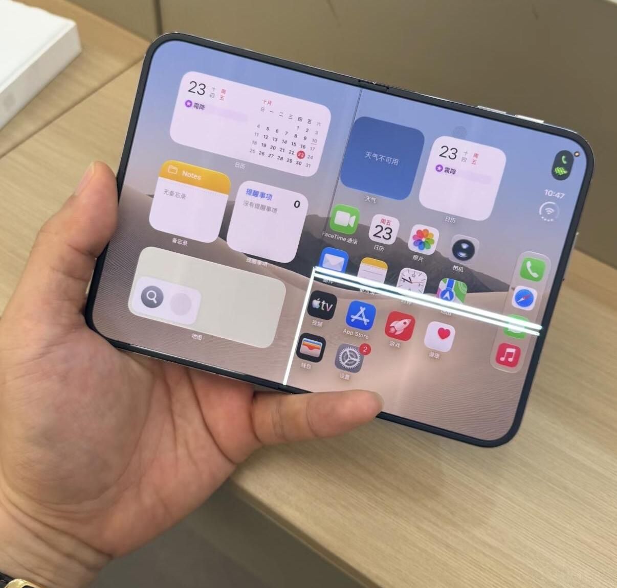 IPhone Duo „pęka” w rękach? Użytkownicy pokazali zdjęcia