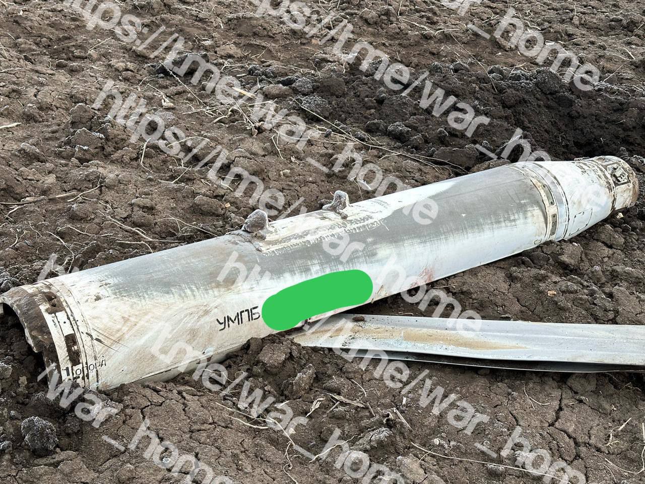 Rozebrali nową rosyjską bombę. W środku m.in. szwajcarskie moduły GPS