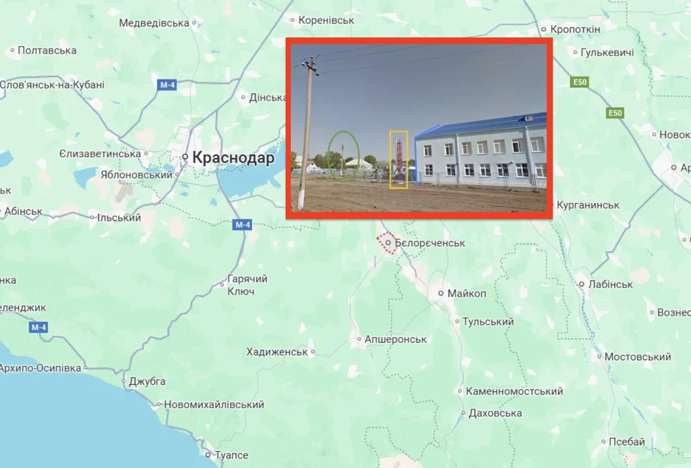 Chemiczny gigant zaatakowany. Łuna nad rosyjskim zakładem