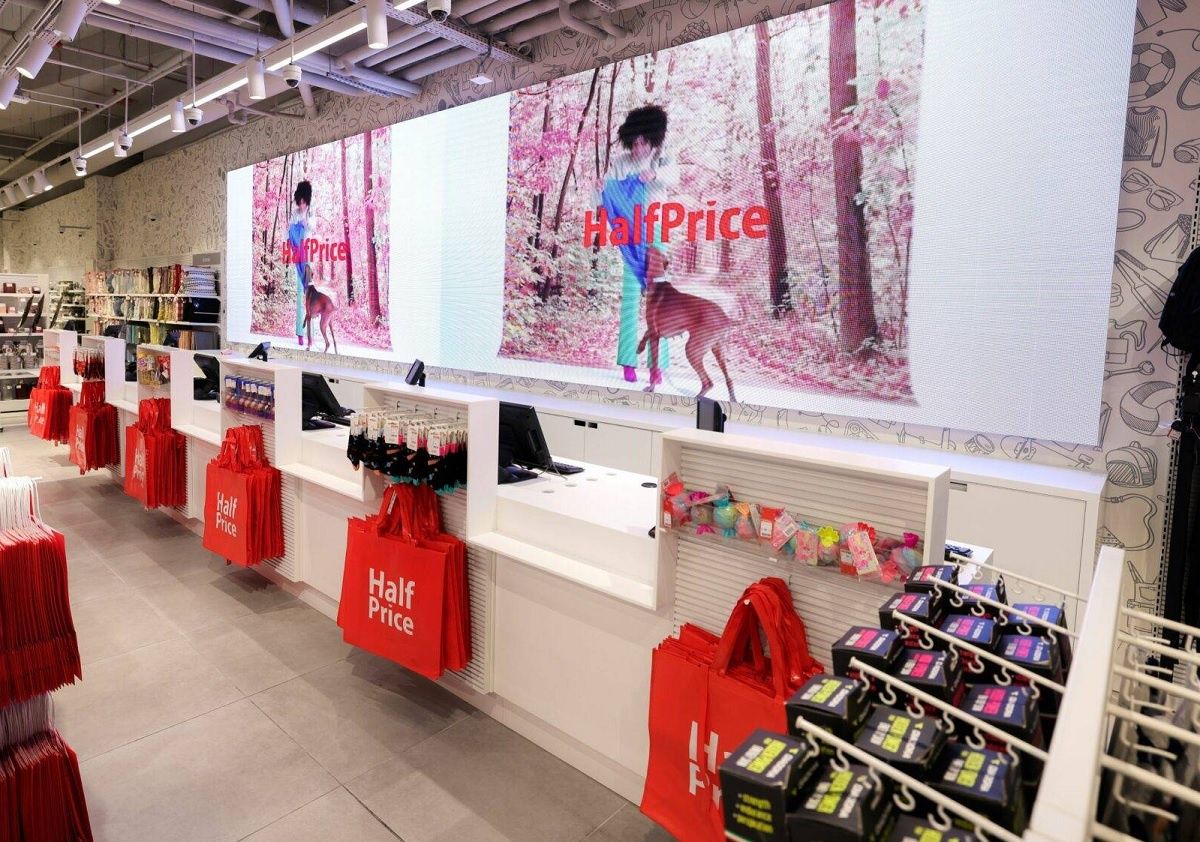 Właściciel CCC i HalfPrice znów ze stratą. Jedna czwarta mniej na reklamy