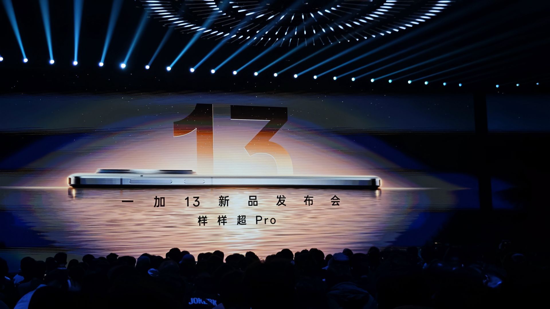 OnePlus wprowadza nowe urządzenia: Nord 5, Buds 4 i nowy zegarek