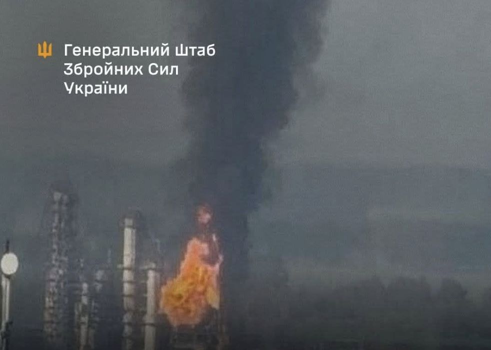 Ukraina uderzyła w rafinerię Sławnieft-JANOS w Rosji