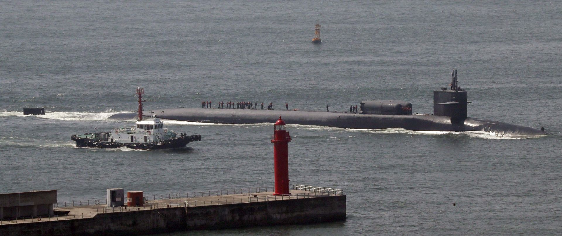 Japonia rozważa odejście od tabu. Chce okrętów, jakie mają nieliczni