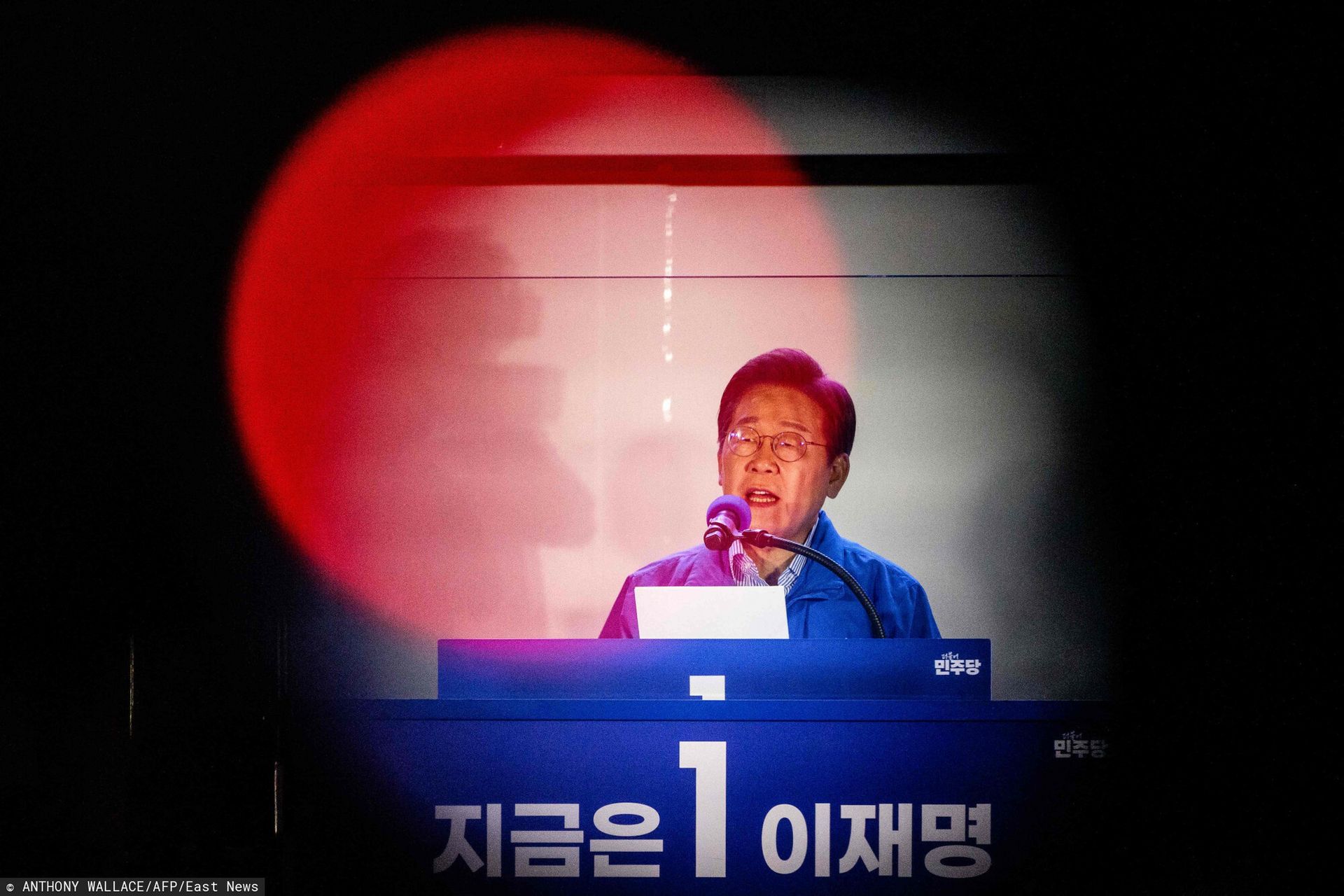 Korea Południowa rozważa wysłanie okrętów do Cieśniny Ormuz