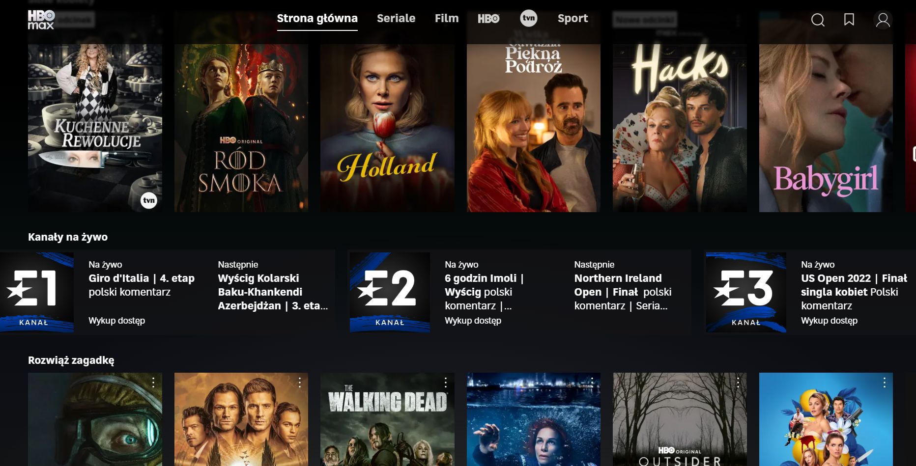 HBO Max zmienił pakiet z kanałami linearnymi. Zniknął m.in. TVN24