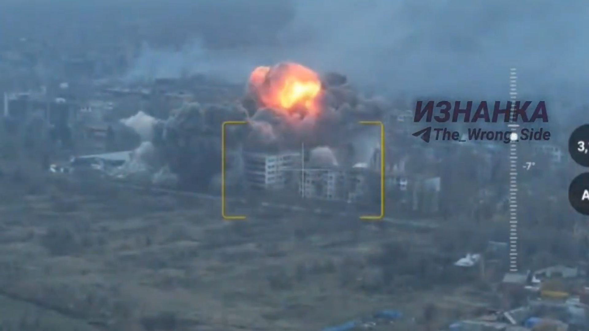 Ukraińska obrona w Myrnohradarze. Rosja używa "niszczycieli miast"