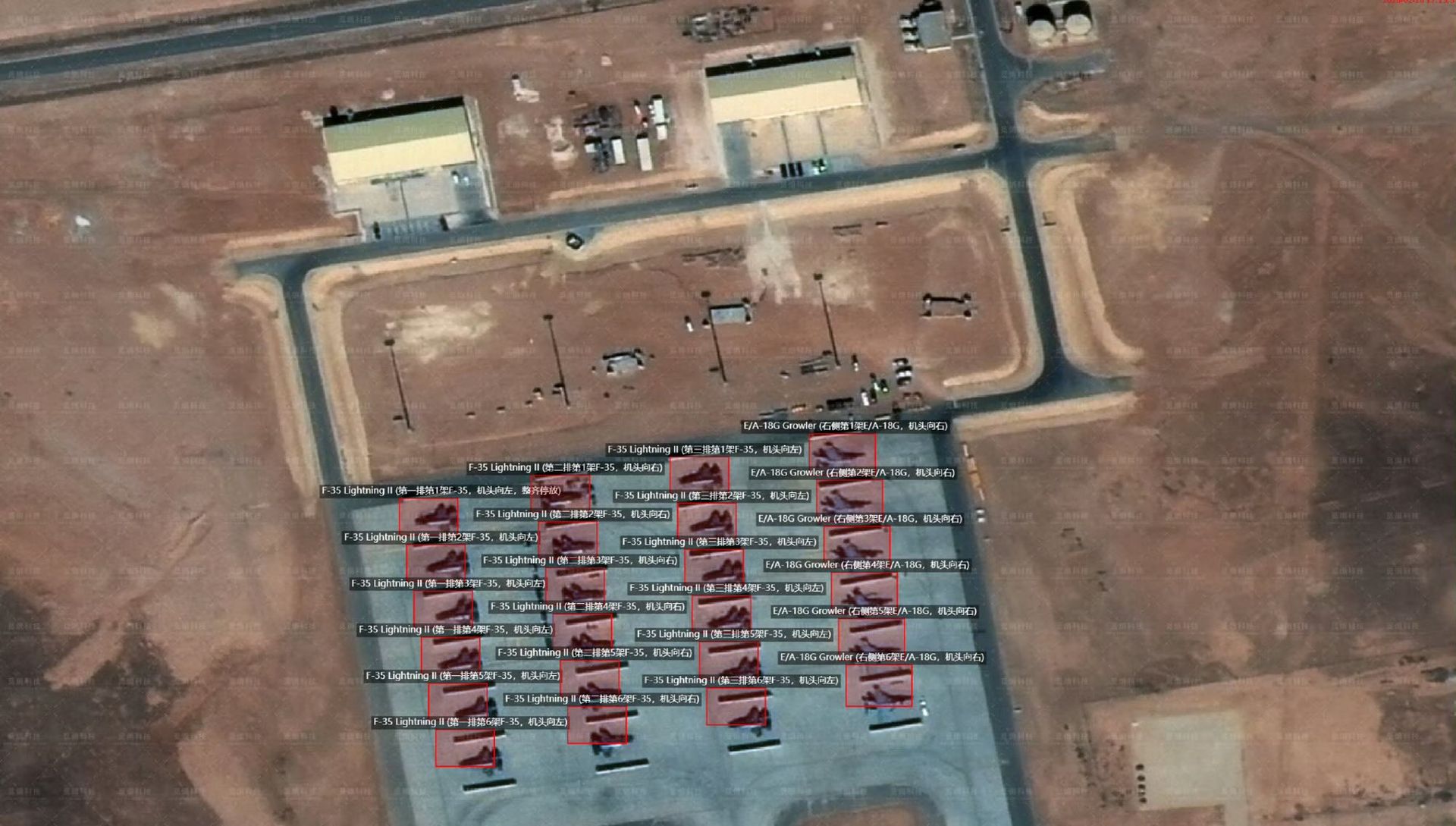 Chińczycy pokazali zdjęcia. Ujawnili prawdę o wojsku USA?