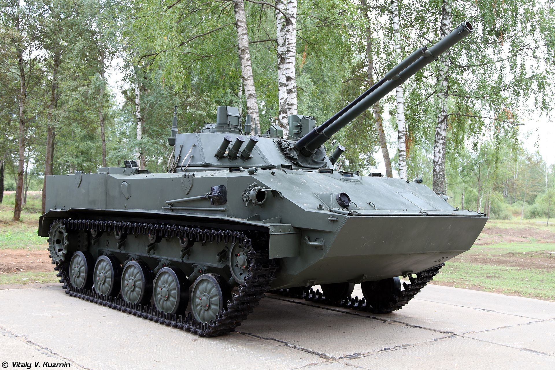 Chińczycy kupili sprzęt z Rosji. Może być zagrożeniem dla Tajwanu