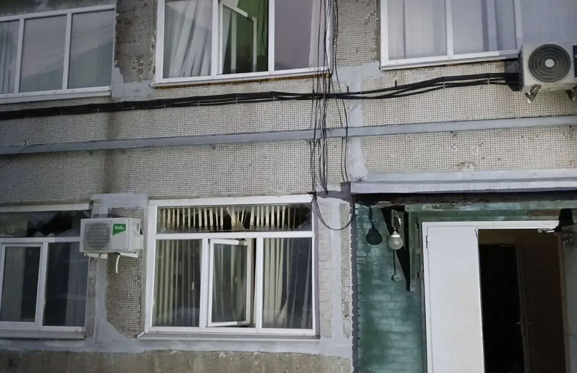 Atak w obwodzie moskiewskim. Na miasta spadły ukraińskie drony