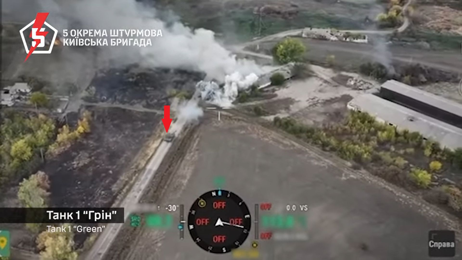 Pancerna szarża Ukraińców koordynowana dronem. Rosjanie byli bez szans