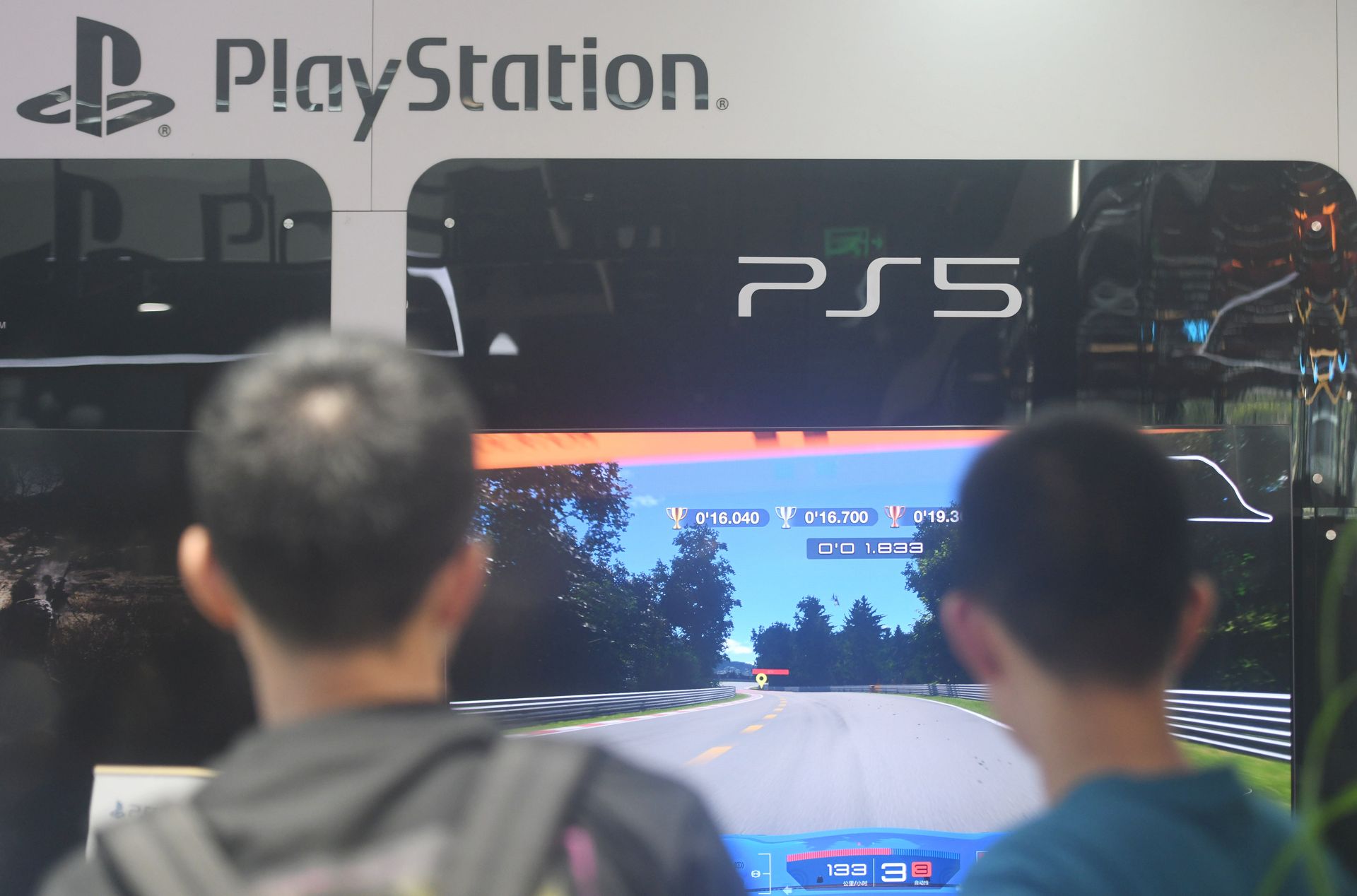 PlayStation 5 Pro w Japonii tylko dla wybranych? Sony wprowadza losowanie