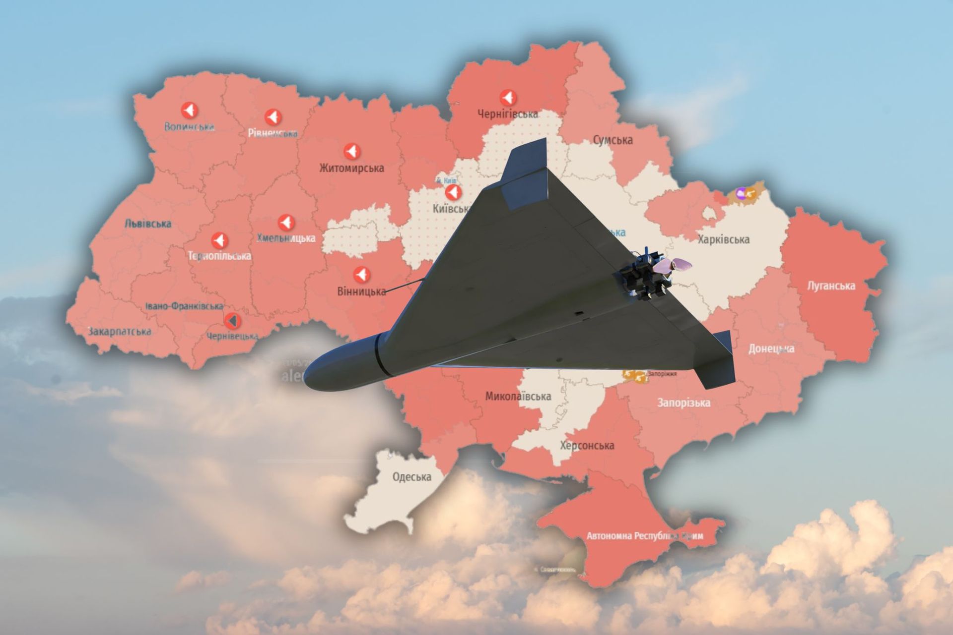 HUR: Rosja zaczęła długotrwały atak. Najpierw drony potem rakiety