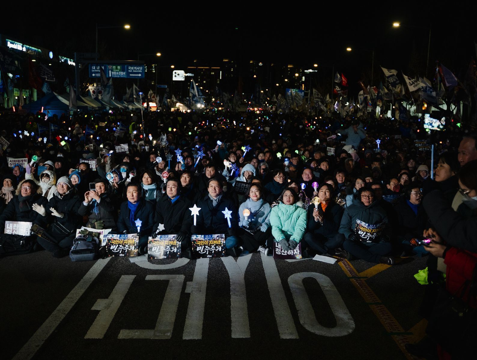 Korea Płd. likwiduje kontrwywiad wojskowy. W tle pomoc w zamachu stanu