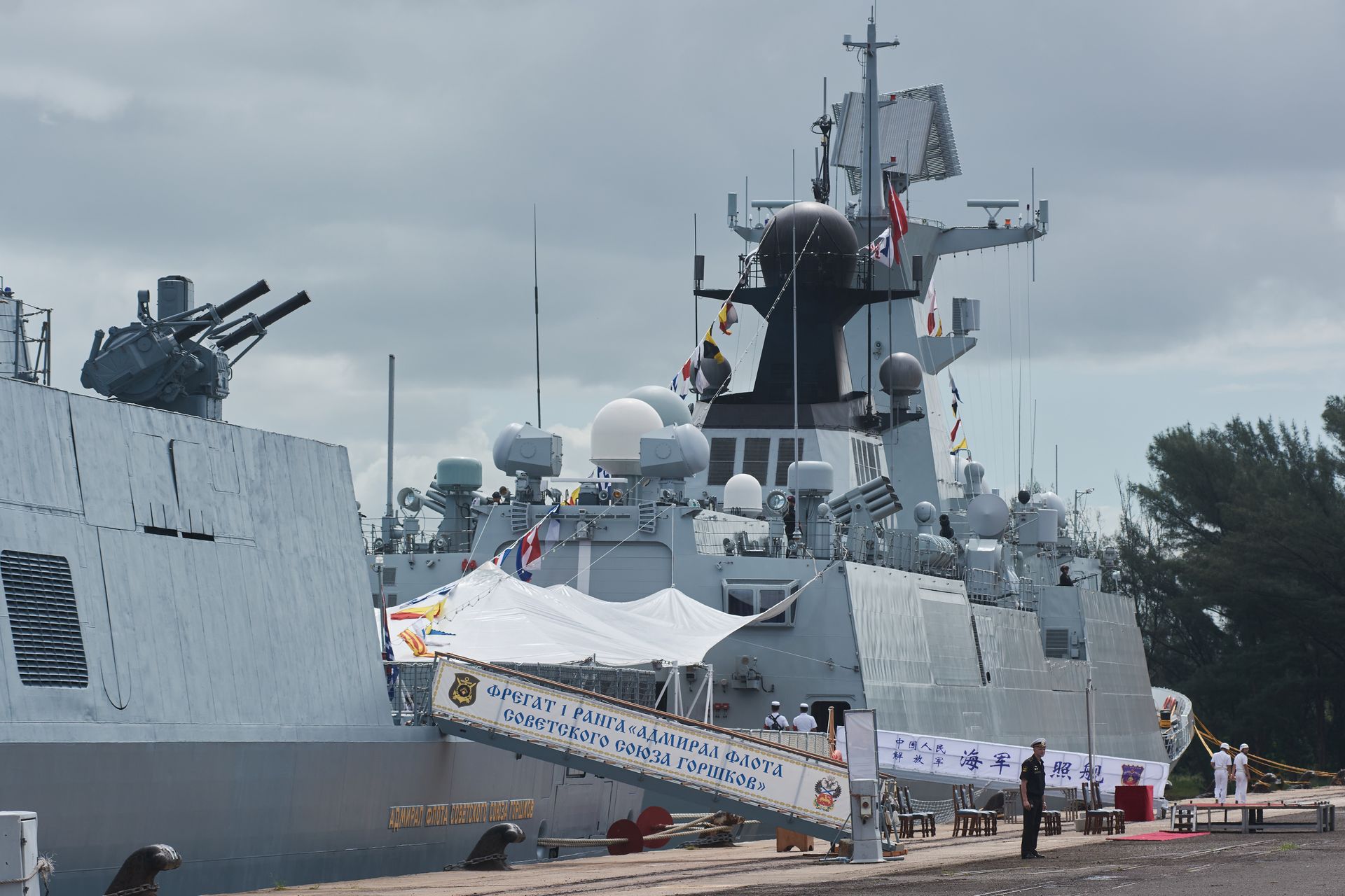 "Will for Peace". Okręty Rosji, Chin, Iranu i RPA na Atlantyku