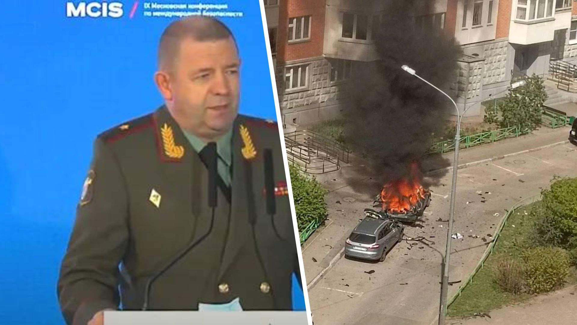 Zamach na gen. Moskalika. Rosja oskarża Ukrainę