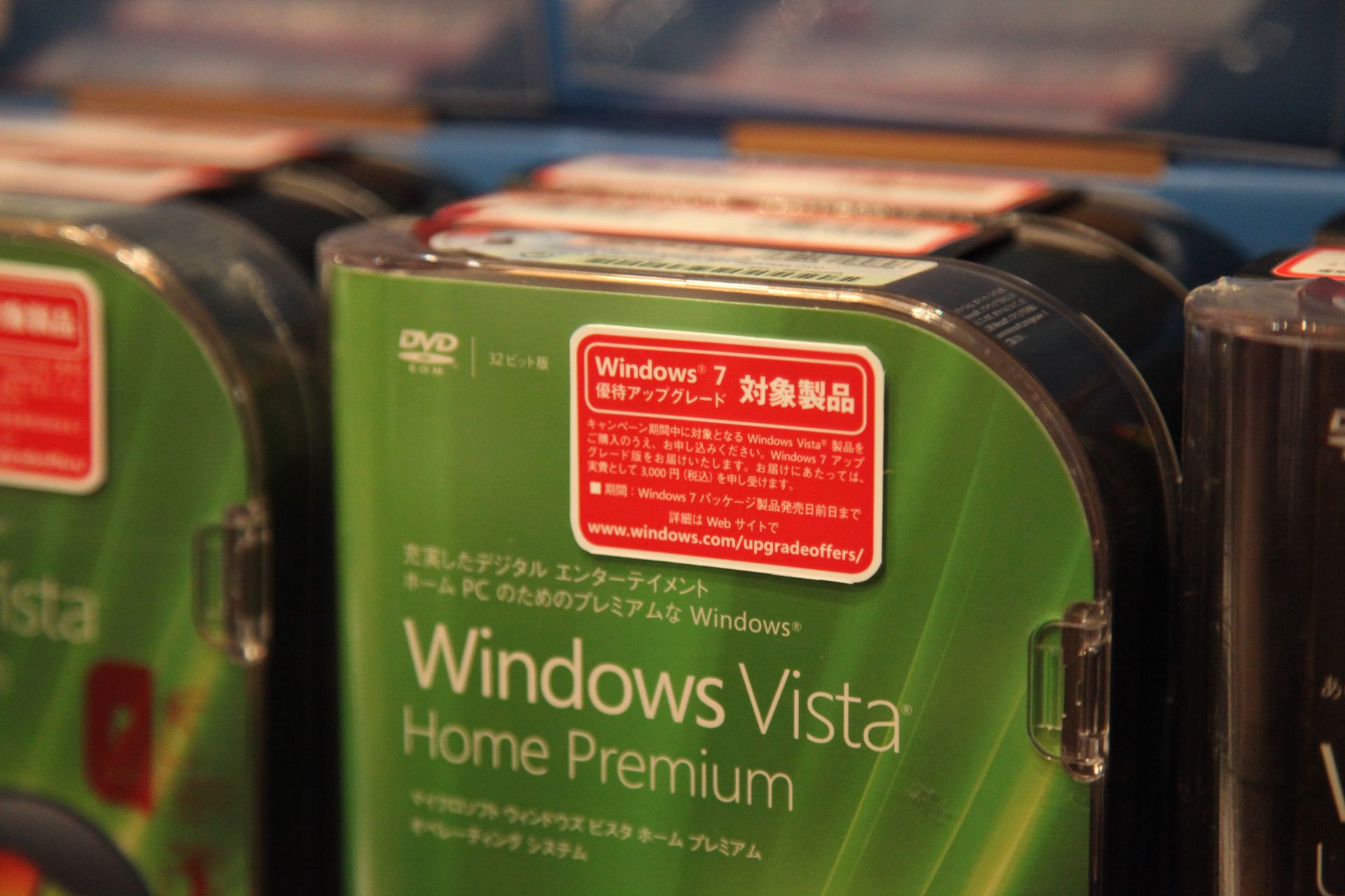 Windows: czy zawsze w nim tyle wyłączaliśmy? (część 2)