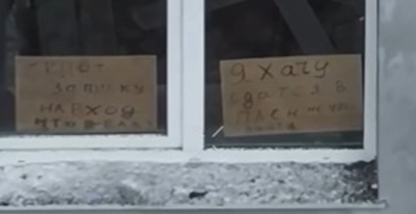 Rosyjski okupant zostawił taką wiadomość. Decyzja Ukraińców mogła być tylko jedna