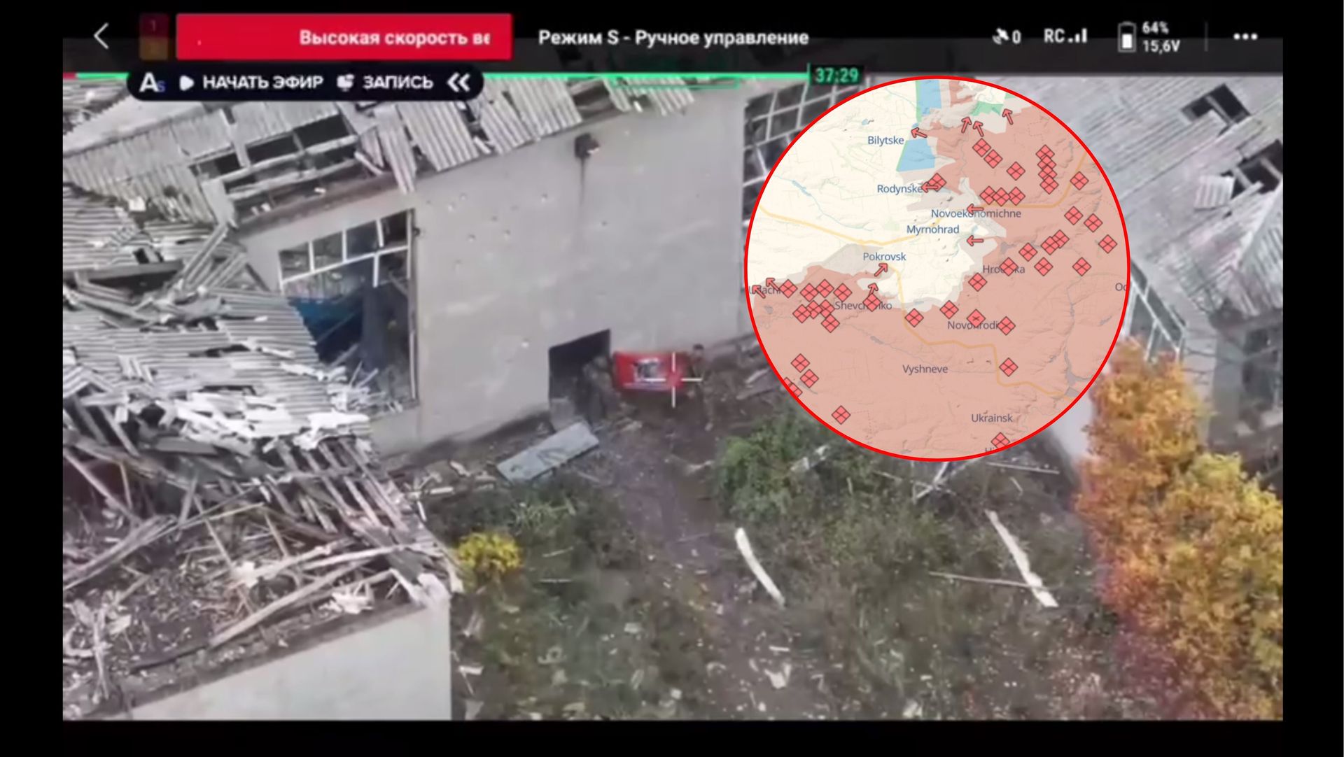 "Okupanci nie mają kontroli". Ekspert: możliwe okrążenie Ukraińców