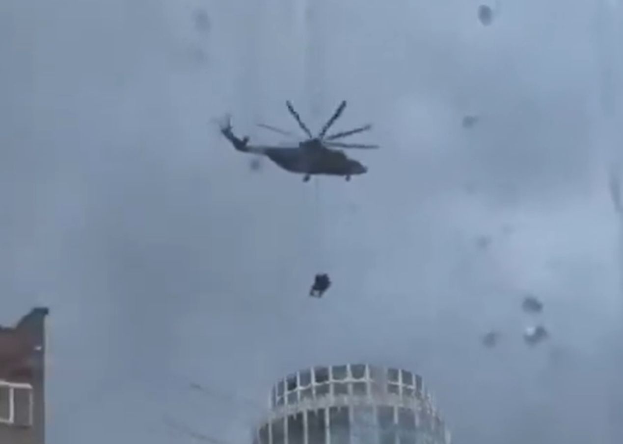 Pojawił się nad Moskwą. To jasny sygnał dla świata