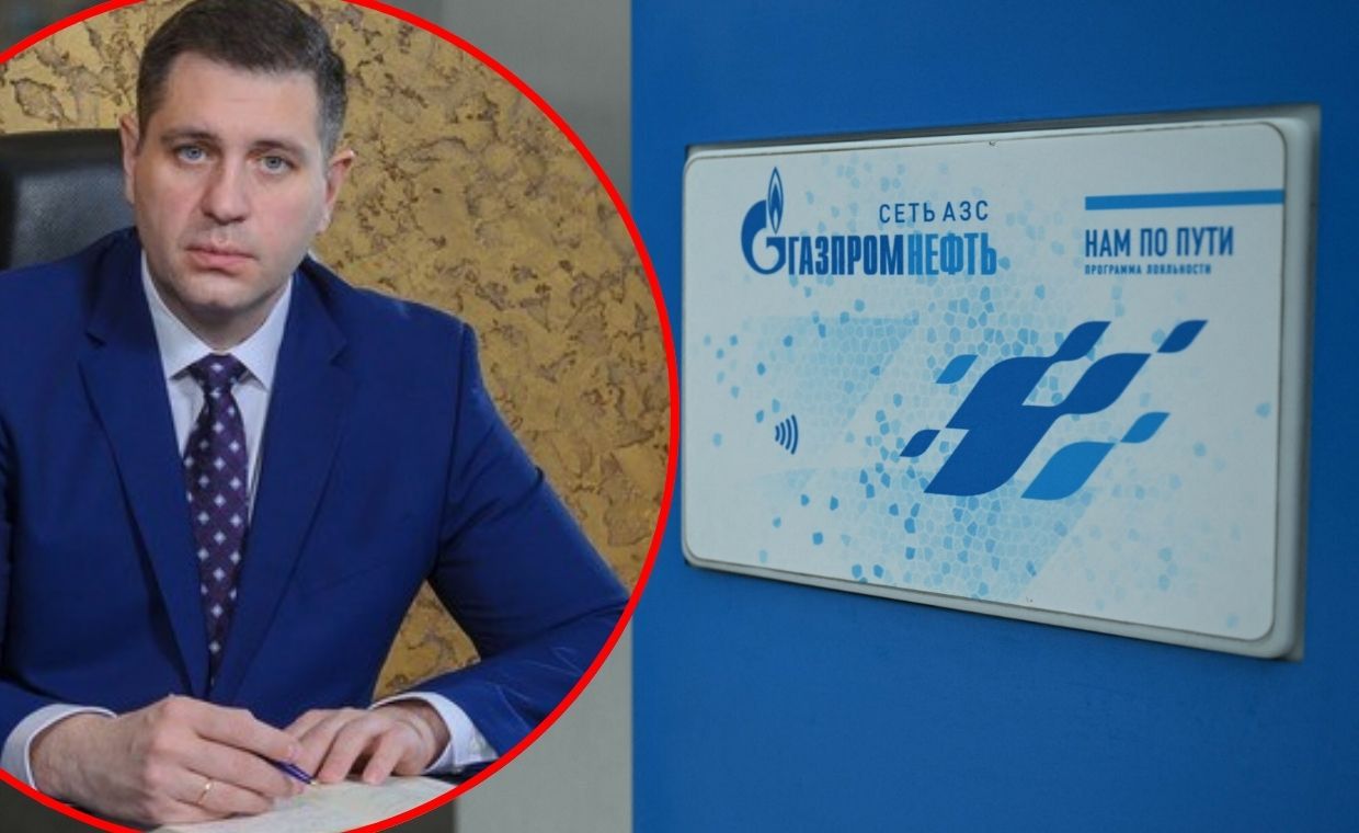 Problemy Gazpromu. Wiceprezes zarządu aresztowany