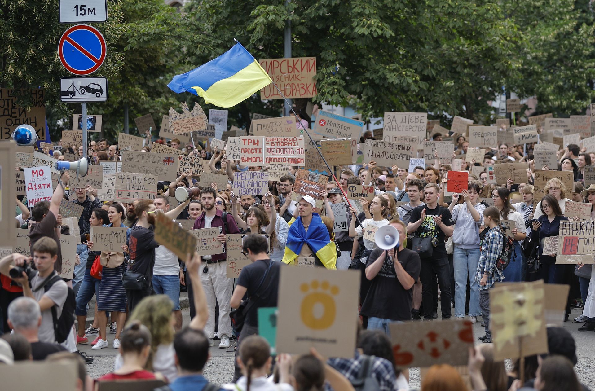 Problemu Zełenskiego. W Kijowie przez cały czas protestują