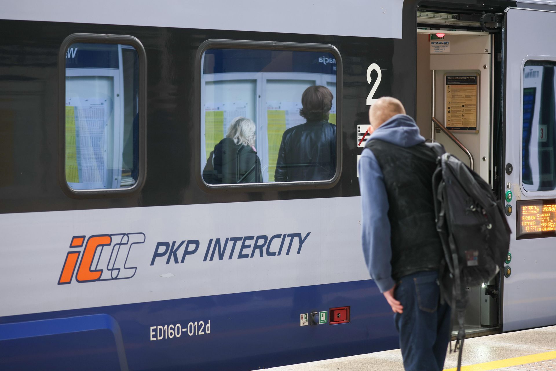 Incydent w trakcie jazdy. Pociąg został odwołany