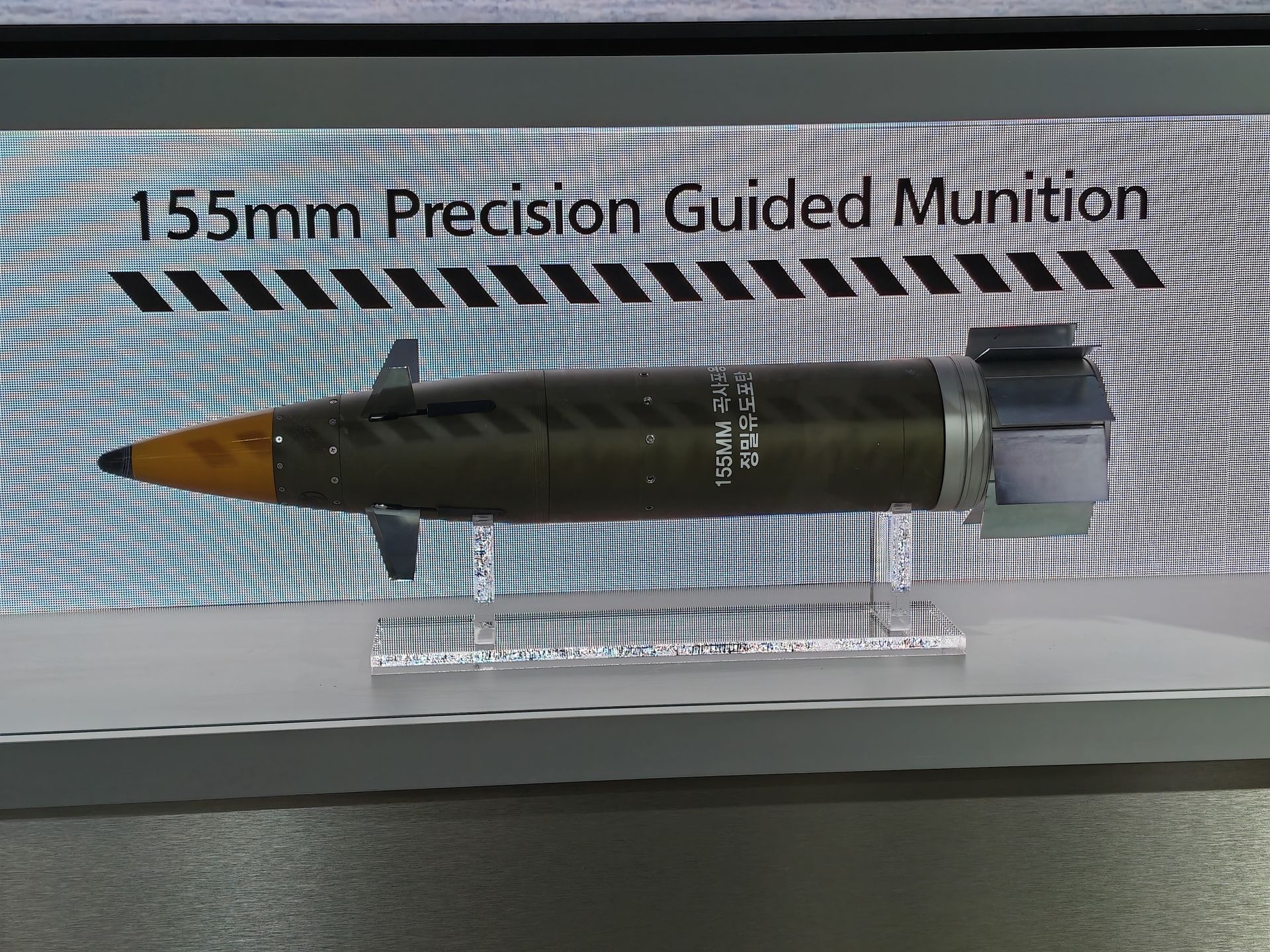 MSPO 2025. Sławne pociski z USA mają konkurentów z dalekiego Wschodu