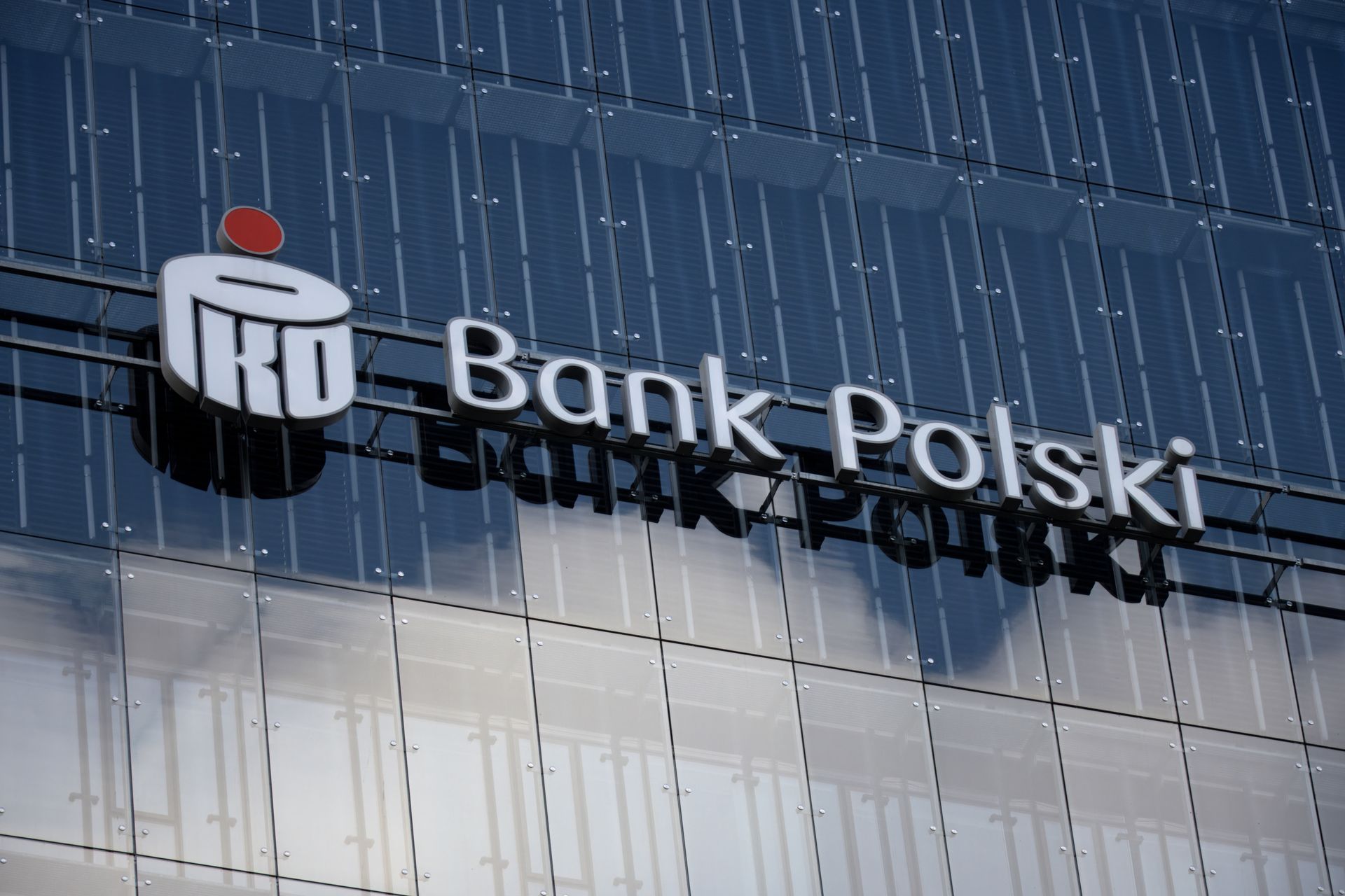 PKO BP ostrzega. Sprawdź adres przy logowaniu