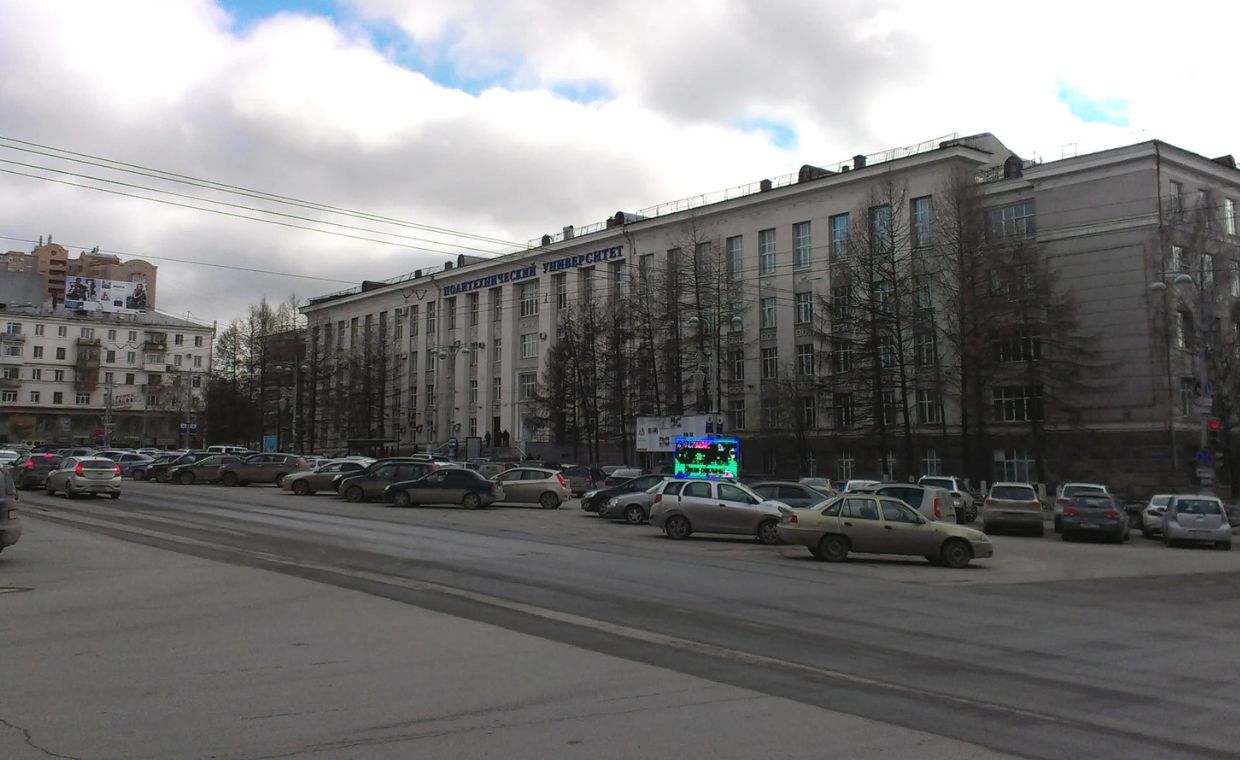 Eksplozja w rosyjskim laboratorium uniwersyteckim. Są ofiary