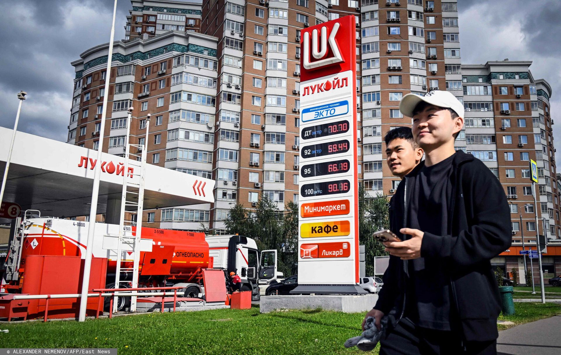 Widać efekty ukraińskich ataków. Ceny u Rosjan rosną lawinowo