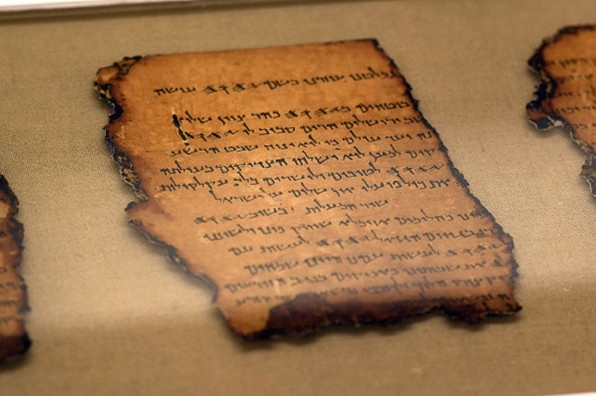 Są starsze niż sądzono. Te biblijne manuskrypty skrywają tajemnice