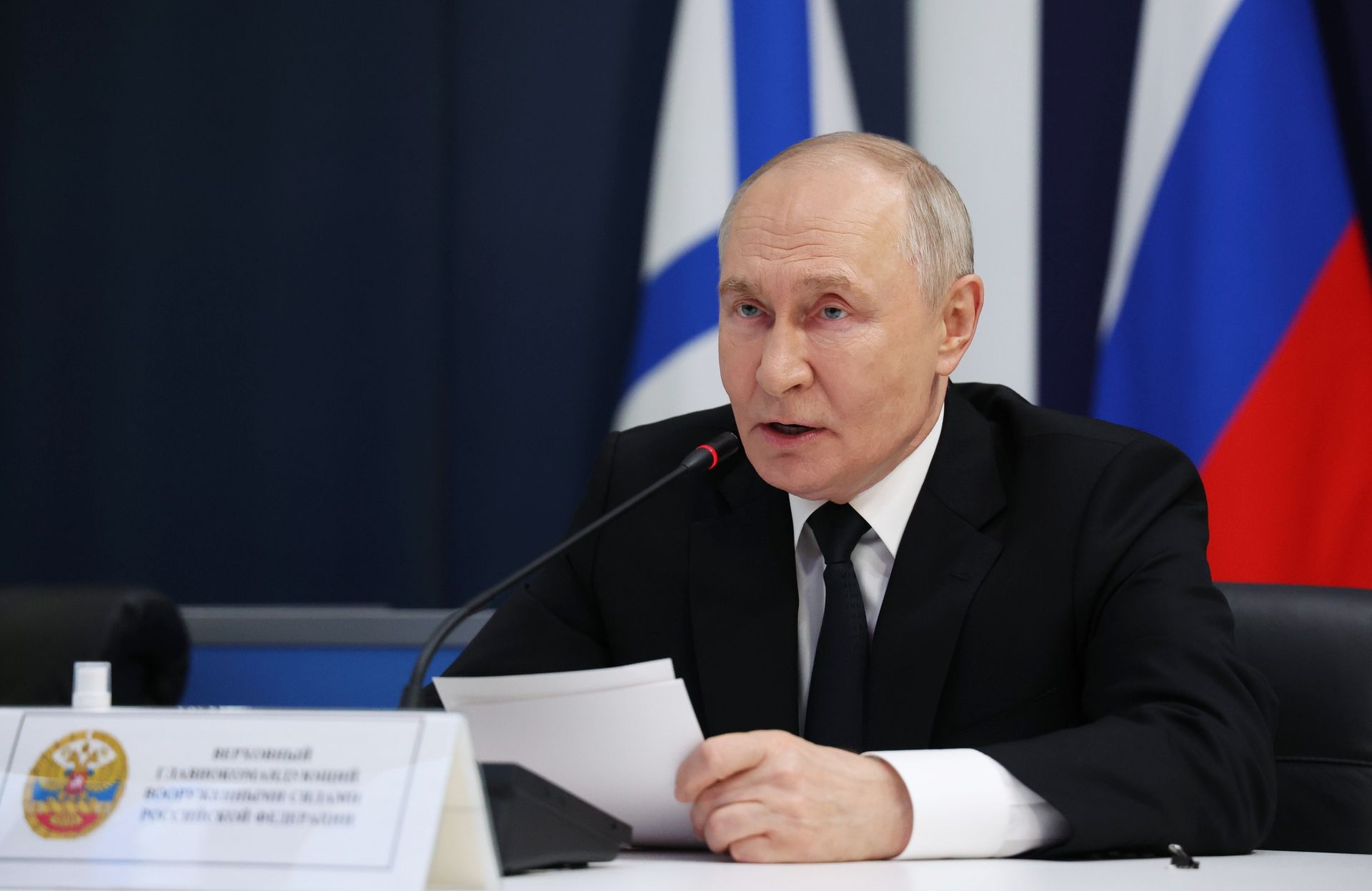 Putin o rozpadzie Ukrainy. Wymienił Polskę