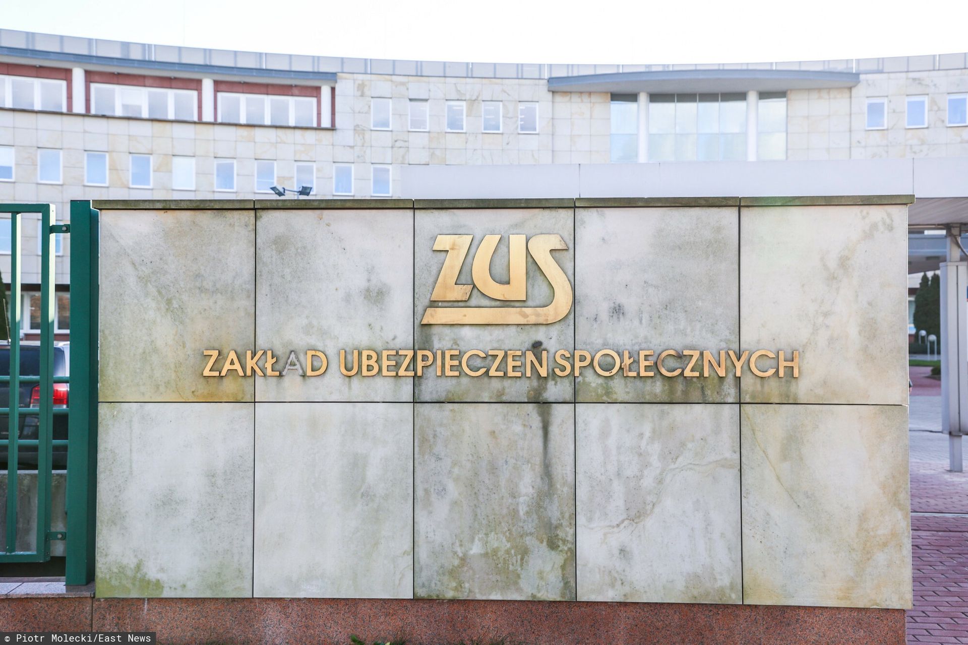 ZUS wydał komunikat. "Ściśle współpracujemy z policją"