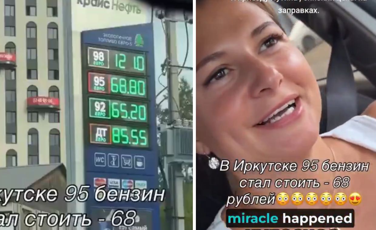 Cud przed wizytą Putina. Pokazała ceny